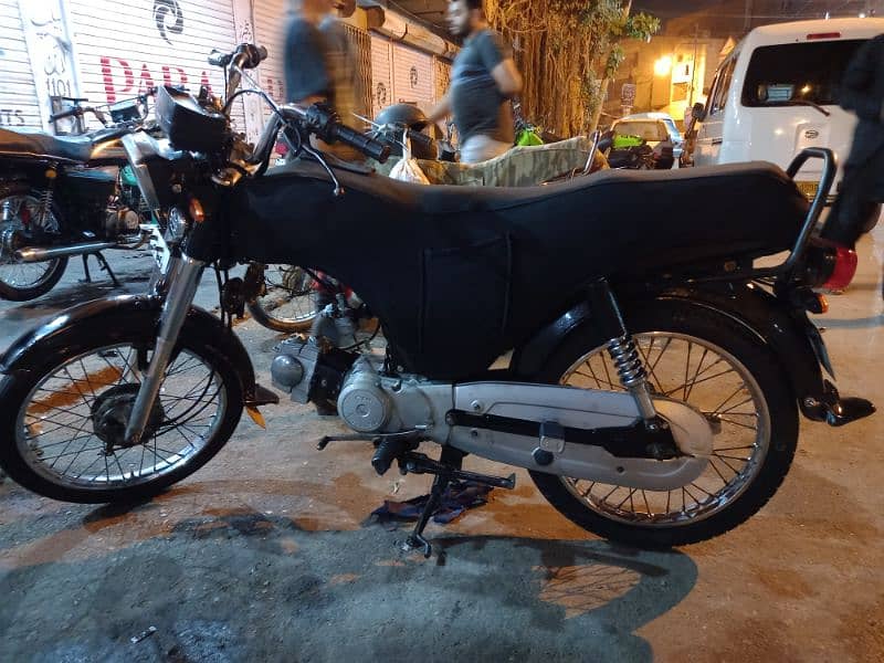 super star 70cc 1