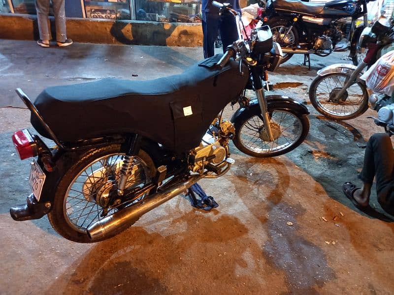 super star 70cc 2