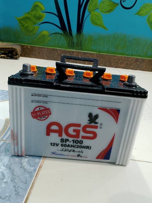 AGS Battery Sp 100 1