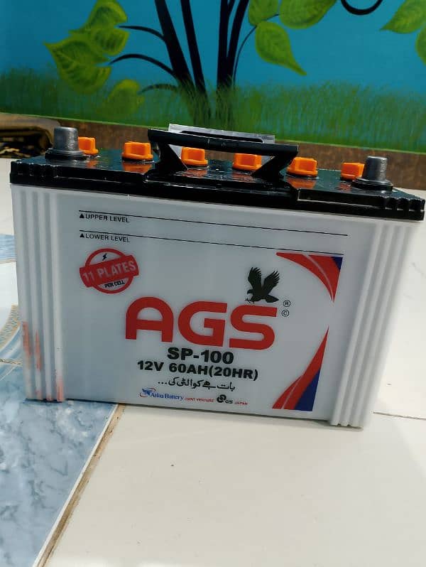 AGS Battery Sp 100 9