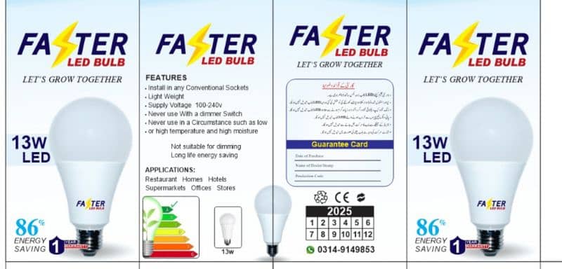 FASTER LED BULB 0