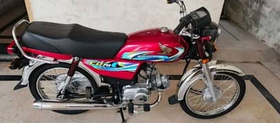 Honda cd 70 bike bil kul ok hai condition saf hai all ok hai