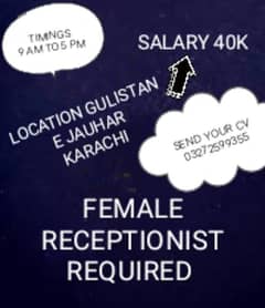 FEMALE RECEPTIONIST