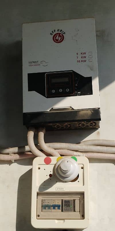 Solar Inverter 7KW 0