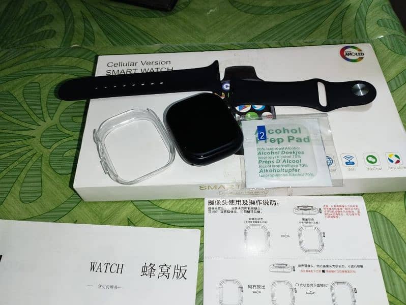 Smart Watch Pro 0