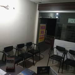 ofic chair