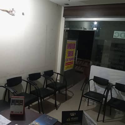 ofic chair