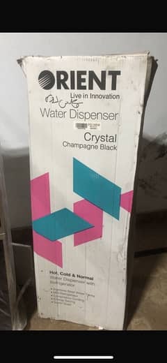 Orient Dispenser Crystal Champagne Black