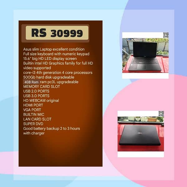 Hp 15 slim Laptop 6th Generation 8GB Ram 640GB HDD Excellent condition 2
