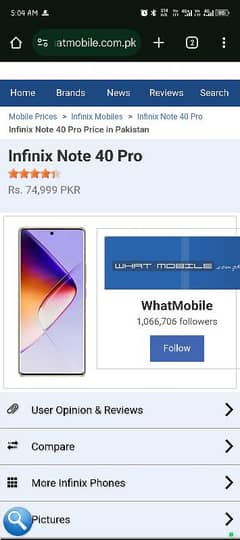 infinix