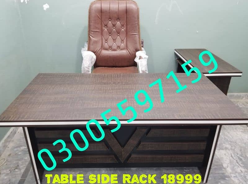 Office table side rack computer study work desk furniture chair rack 19
