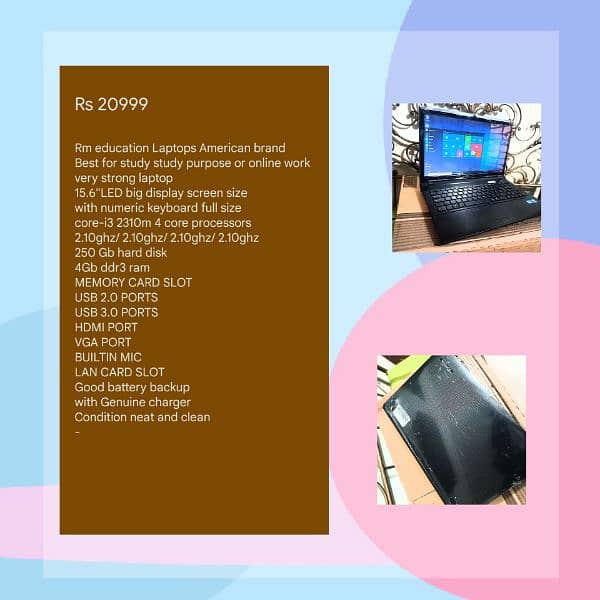 Laptops available in low prices or 10/10 condition 1
