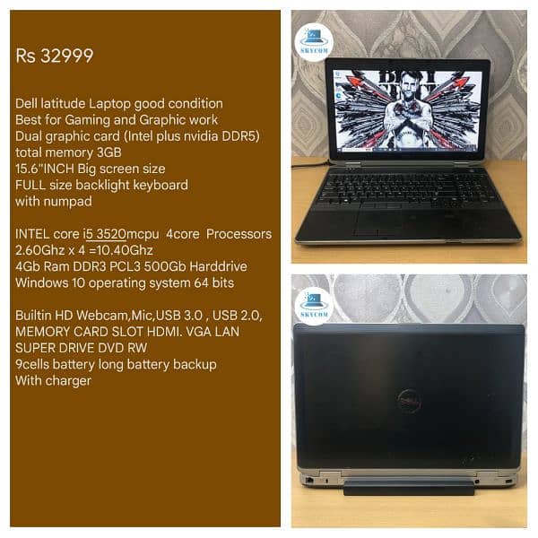 Laptops available in low prices or 10/10 condition 3