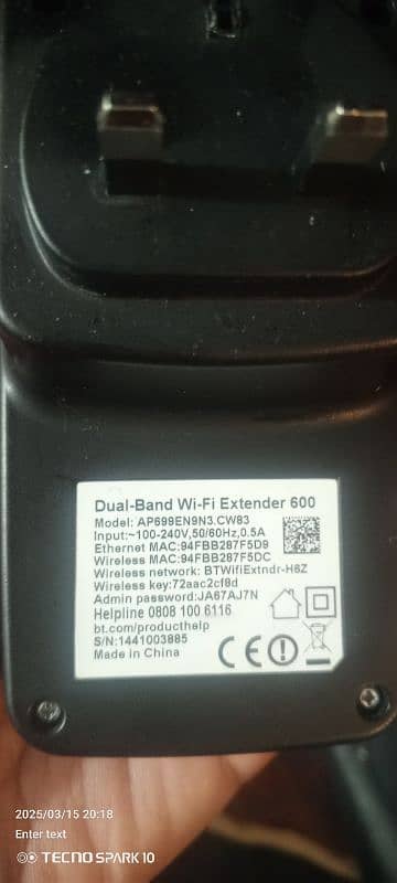 wifi extndr dual band 7