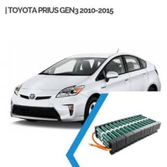 Prius battery Cell, Aqua Battery Cell, Axio Battery Cell, Fielder Cell