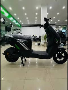 Revoo electric bike