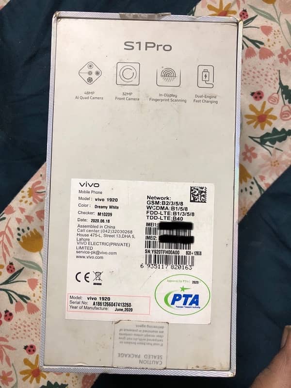 Vivo S1 Pro 8/128 3