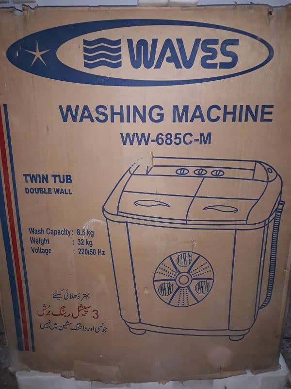 WAVES Washing Machine -Twin Tub Double Wall 8.5 kg New 2
