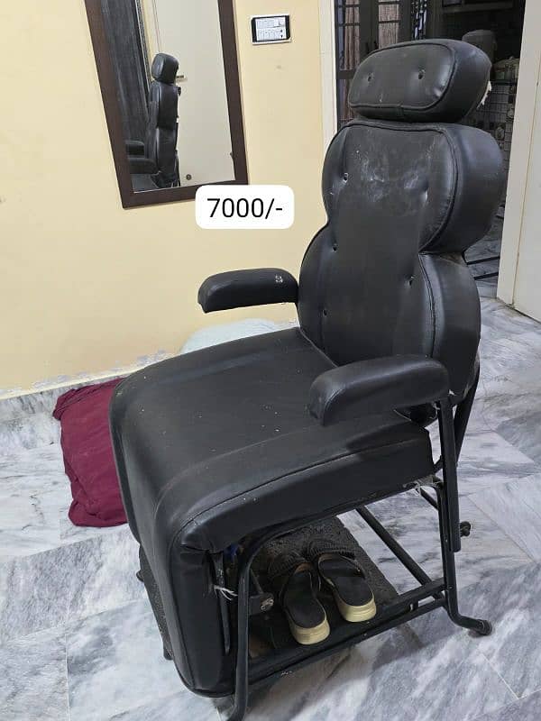 salon chair 2