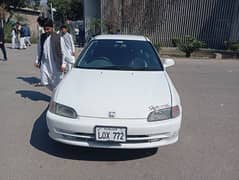 Honda Civic 1995