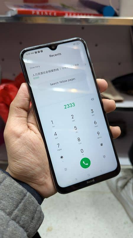 Redmi Note 8 Dual SIM *4/128* (Only Phone) 0