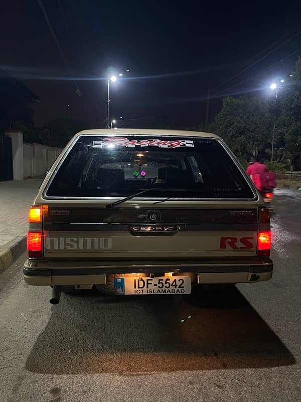 Nissan Other 1993 1