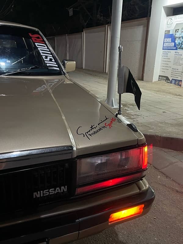 Nissan Other 1993 9