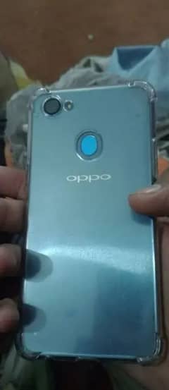 oppo