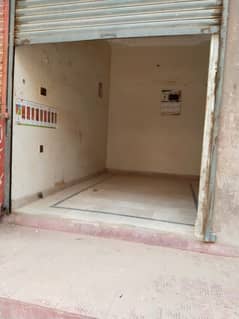 Commercial Shop For Rent In Malir Anwar e Ibrahim near shabana marriage lawn