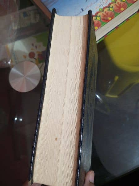 quran pak with translation 3