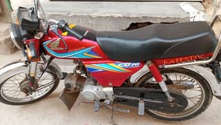 Honda 70 cc