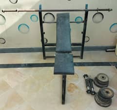 Gym Equipment for sale