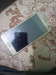 samsung Grand prime plus