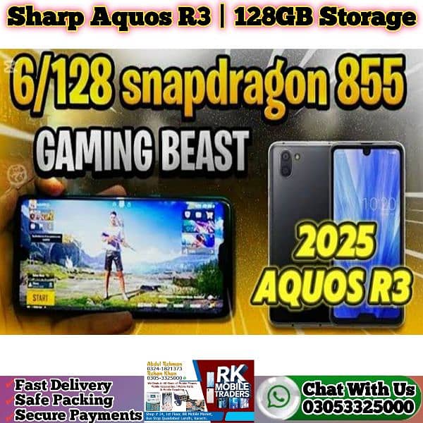 Sharp Aquos R3 | 128GB Storage | 6GB RAM | Snapdragon 855 - Mobile ...