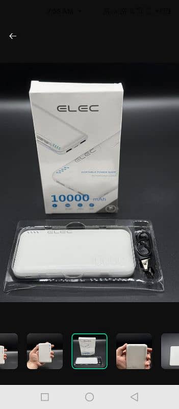 Power Bank 5