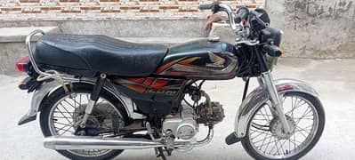 I am selling my Bike Honda 70 2021/22