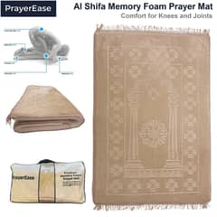 Al Shifa Ortho Memory Foam Prayer Mat/ Jai Namaz / Janamaz