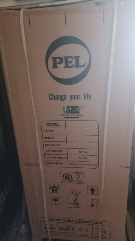 Pell Refrigerator 1