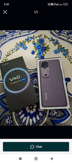 Vivo V 40 5G 12/256 urgent sale connect Wtp no 0329=7037442