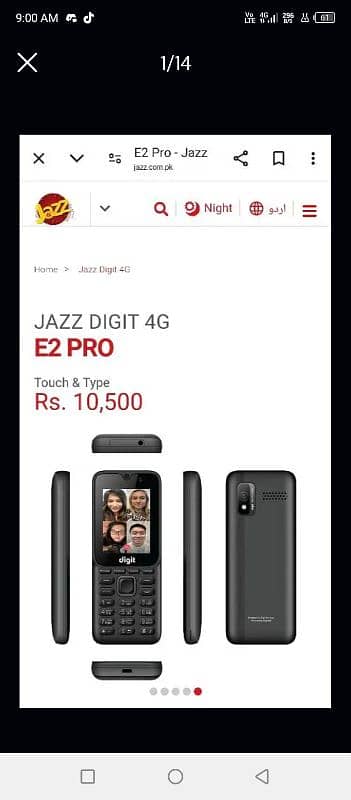 jazz digit 4G E2 PRO 0