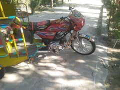 Chingchi Rikshaw 100cc