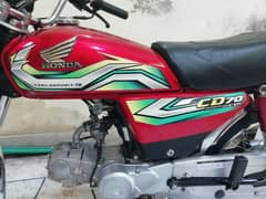 Honda CD70 2023 Model.