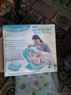 baby bathar