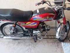 AOA I am selling my Bick