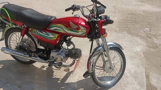 Honda cd 70