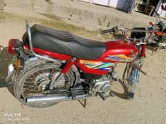 Am selling my Honda 70cc bike.