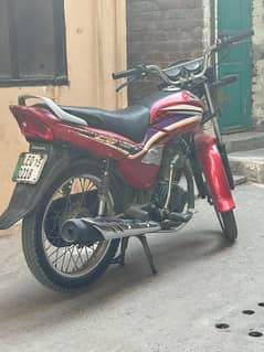 Honda 125 Dream