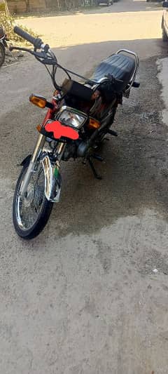 Honda CD70