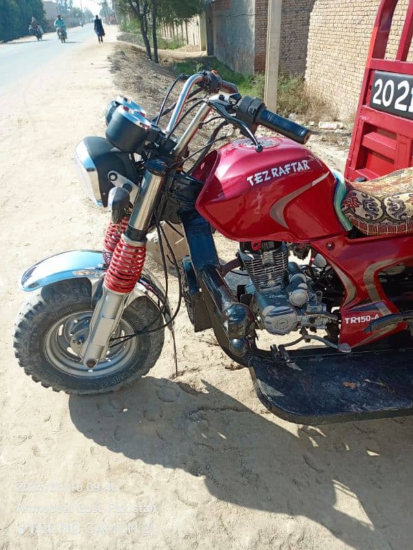 Tez Raftar 150cc 1