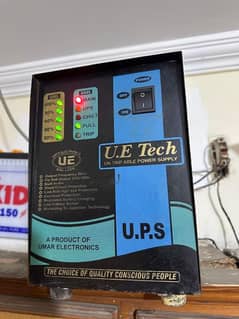 Ups and Exide battery